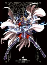 BUY NEW future studio - 127624 Premium Anime Print Poster