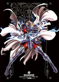 BUY NEW future studio - 127624 Premium Anime Print Poster