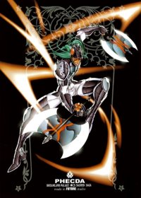 BUY NEW future studio - 127628 Premium Anime Print Poster