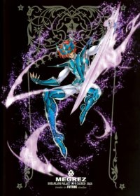 BUY NEW future studio - 127629 Premium Anime Print Poster