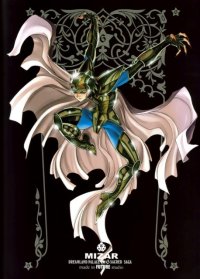 BUY NEW future studio - 127632 Premium Anime Print Poster