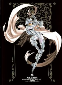 BUY NEW future studio - 127633 Premium Anime Print Poster