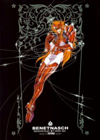BUY NEW future studio - 127635 Premium Anime Print Poster
