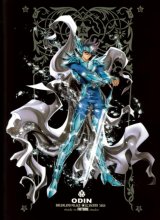 BUY NEW future studio - 127636 Premium Anime Print Poster