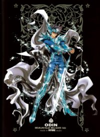 BUY NEW future studio - 127636 Premium Anime Print Poster