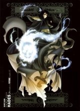 BUY NEW future studio - 127639 Premium Anime Print Poster