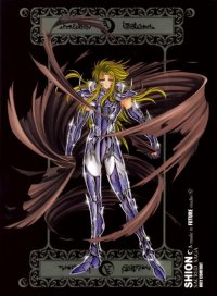 BUY NEW future studio - 127645 Premium Anime Print Poster