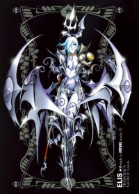 BUY NEW future studio - 127660 Premium Anime Print Poster