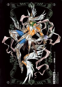 BUY NEW future studio - 127662 Premium Anime Print Poster