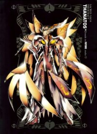 BUY NEW future studio - 127664 Premium Anime Print Poster