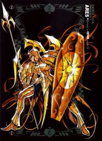BUY NEW future studio - 127665 Premium Anime Print Poster