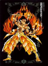 BUY NEW future studio - 127668 Premium Anime Print Poster