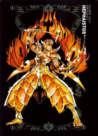 BUY NEW future studio - 127668 Premium Anime Print Poster
