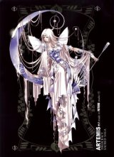 BUY NEW future studio - 127670 Premium Anime Print Poster