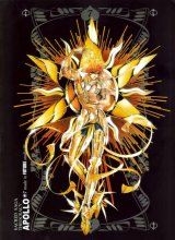 BUY NEW future studio - 127671 Premium Anime Print Poster