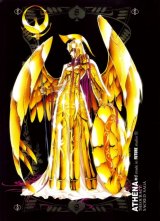 BUY NEW future studio - 127672 Premium Anime Print Poster