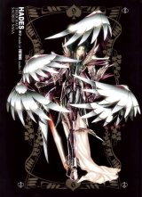BUY NEW future studio - 127681 Premium Anime Print Poster