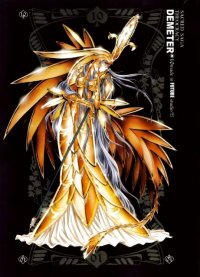 BUY NEW future studio - 127683 Premium Anime Print Poster