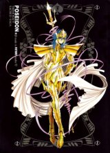 BUY NEW future studio - 127684 Premium Anime Print Poster