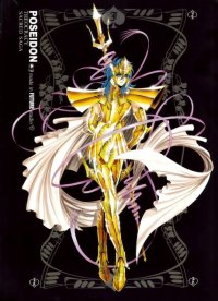 BUY NEW future studio - 127684 Premium Anime Print Poster