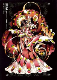 BUY NEW future studio - 127685 Premium Anime Print Poster