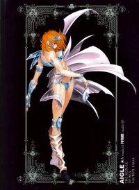 BUY NEW future studio - 127694 Premium Anime Print Poster