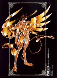BUY NEW future studio - 127695 Premium Anime Print Poster