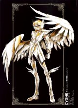 BUY NEW future studio - 127697 Premium Anime Print Poster