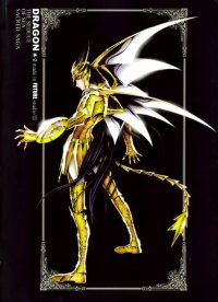 BUY NEW future studio - 127698 Premium Anime Print Poster