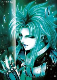 BUY NEW future studio - 127755 Premium Anime Print Poster