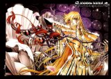 BUY NEW future studio - 127762 Premium Anime Print Poster