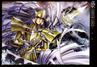 BUY NEW future studio - 127768 Premium Anime Print Poster