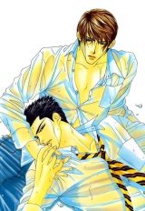 BUY NEW fuwa shinri - 179239 Premium Anime Print Poster