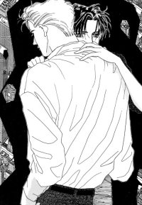 BUY NEW fuwa shinri - 179657 Premium Anime Print Poster