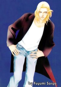BUY NEW fuyumi soryo - 71324 Premium Anime Print Poster