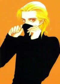 BUY NEW fuyumi soryo - 71327 Premium Anime Print Poster