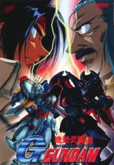 BUY NEW g gundam - 24406 Premium Anime Print Poster