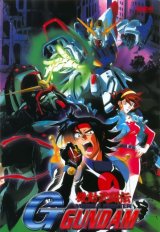 BUY NEW g gundam - 24575 Premium Anime Print Poster