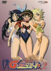 BUY NEW g on riders - 11744 Premium Anime Print Poster