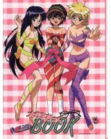 BUY NEW g on riders - 15594 Premium Anime Print Poster
