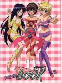 BUY NEW g on riders - 15594 Premium Anime Print Poster