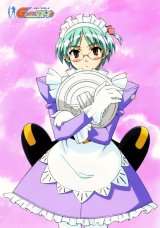 BUY NEW g on riders - 46518 Premium Anime Print Poster