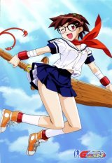 BUY NEW g on riders - 46735 Premium Anime Print Poster
