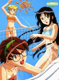 BUY NEW g on riders - 83546 Premium Anime Print Poster