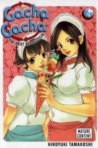 BUY NEW gacha gacha - 150009 Premium Anime Print Poster