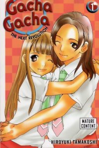 BUY NEW gacha gacha - 156861 Premium Anime Print Poster