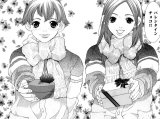 BUY NEW gacha gacha - 179364 Premium Anime Print Poster