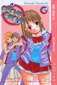 BUY NEW gacha gacha - 179760 Premium Anime Print Poster