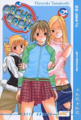 BUY NEW gacha gacha - 179954 Premium Anime Print Poster
