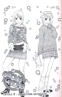 BUY NEW gacha gacha - 180306 Premium Anime Print Poster